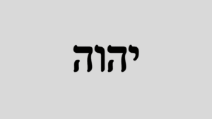 Psalms Verse By Verse